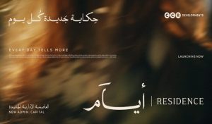 Ayyam Residence New Capital